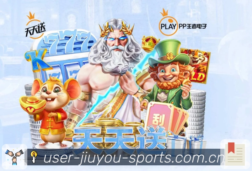 解读与复盘